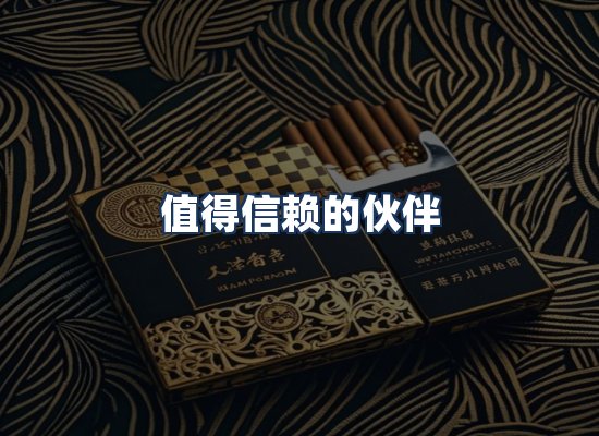 直发优势